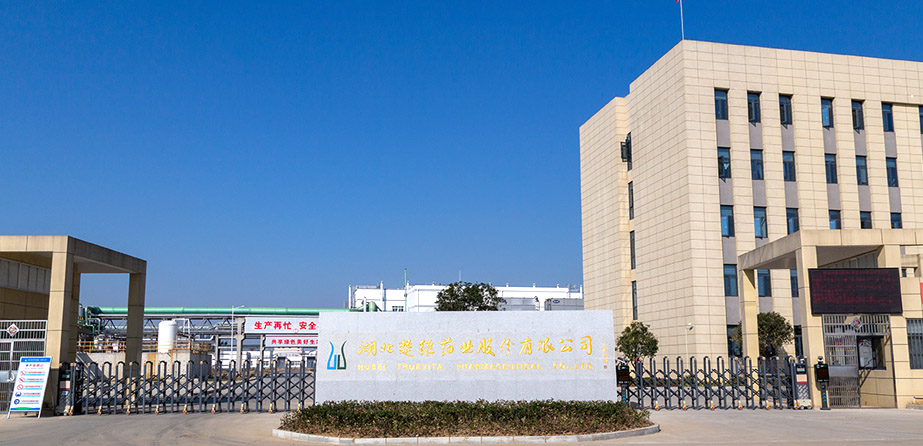 关于J9集团平台药业